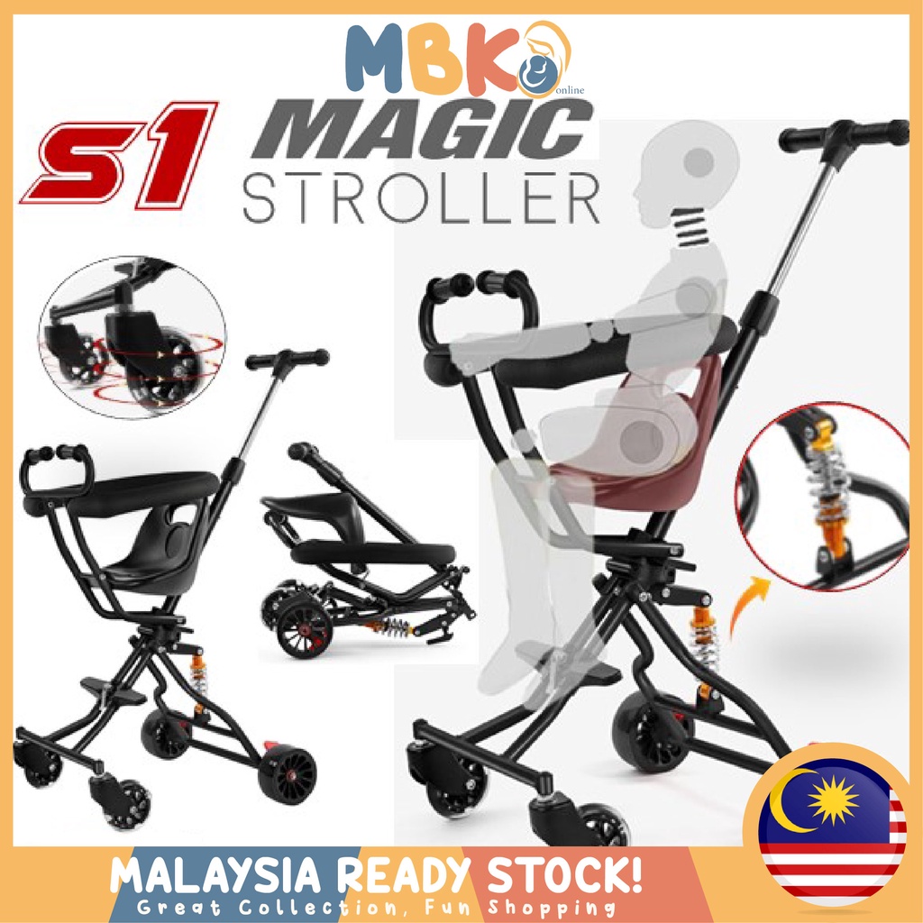 magic stroller shopee