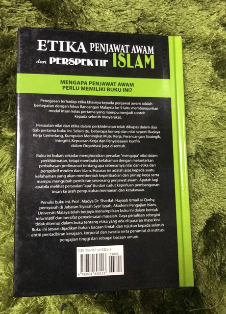 ETIKA PENJAWAT AWAM dari PERSPEKTIF ISLAM oleh Sharifah Hayaati Ismail  al-Qudsy -DBP- [RAK 53]