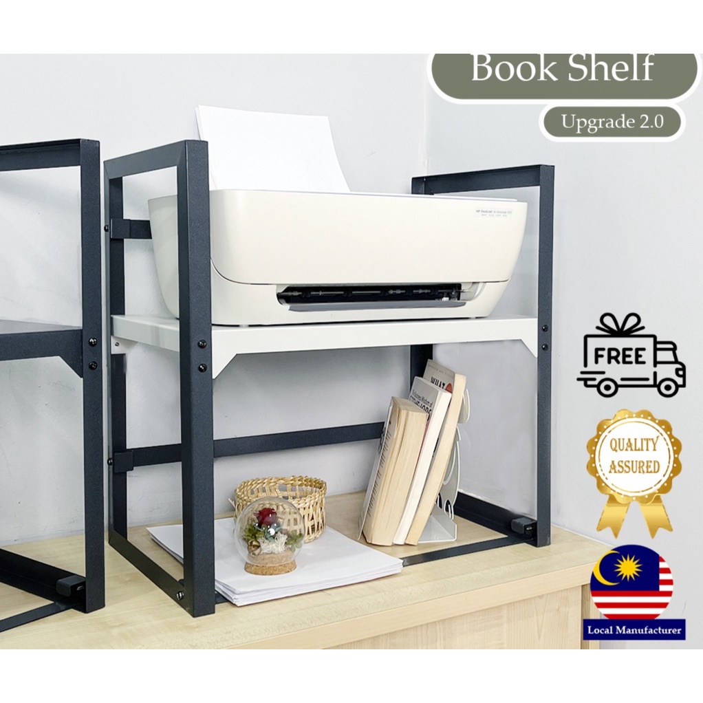 Metal Printer Rack, Nordic Ikea LERBERG Book Shelf Office Table File Storage Rak Almari Letak Buku Meja Printer Bilik