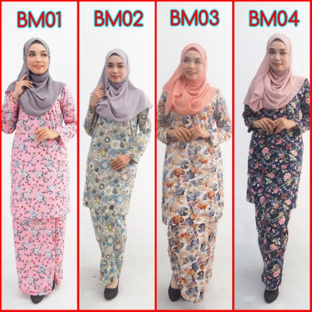  DHIA  COTTON  KURUNG  MODEN  KOD BM PART 1 Shopee Malaysia