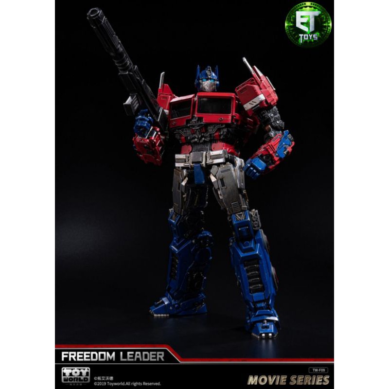 transformers toyworld freedom leader