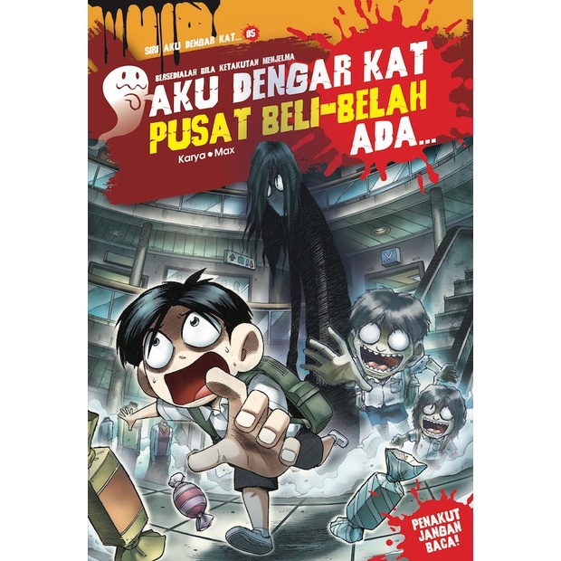 Aku Dengar Kat Beli-belah Ada…05 Kadokawa Gempak Starz Aku Dengar..