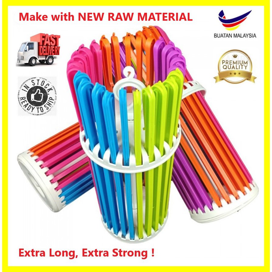 Colourful Multipurpose Hanger / Umbrella Clothes Hanger Size XXL Shopee Malaysia