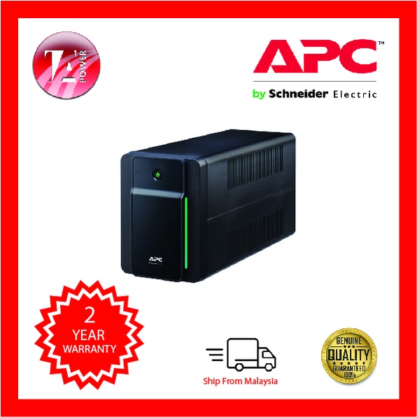 Apc bx2200mi замена аккумулятора