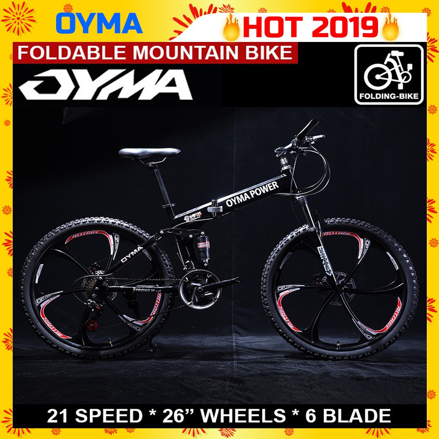 oyma power folding mountain bike