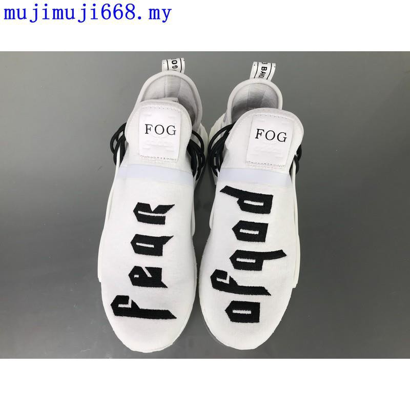 nmd x fear of god