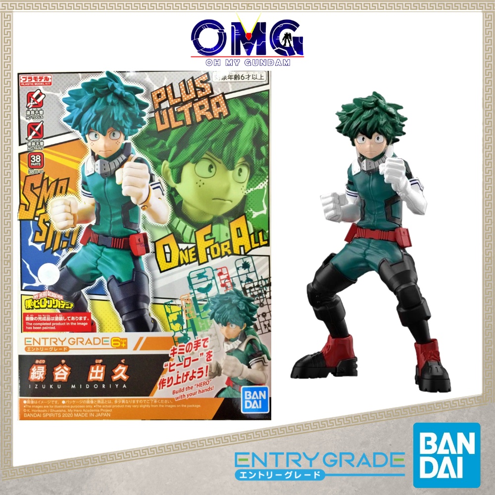 Bandai Entry Grade Izuku Midoriya 59125 My Hero Academia Izuku Midoriya ...