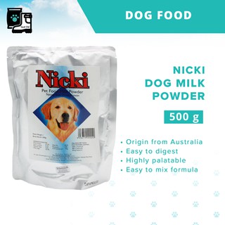 FIDO PREMIUM MILK POWDER FOR DOG u203b狗羊奶粉，成犬幼犬適用500g