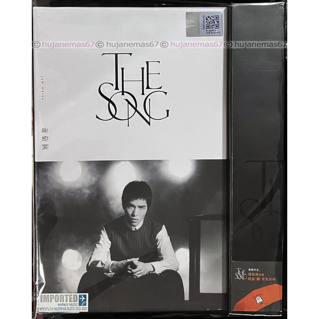 JAM HSIAO 蕭敬騰 (萧敬腾) - The Song 2014 TAIWAN SPECIAL EDITION BOXSET CD + GIFT PREMIUM UMBRELLA (MANDOPOP ROCK)