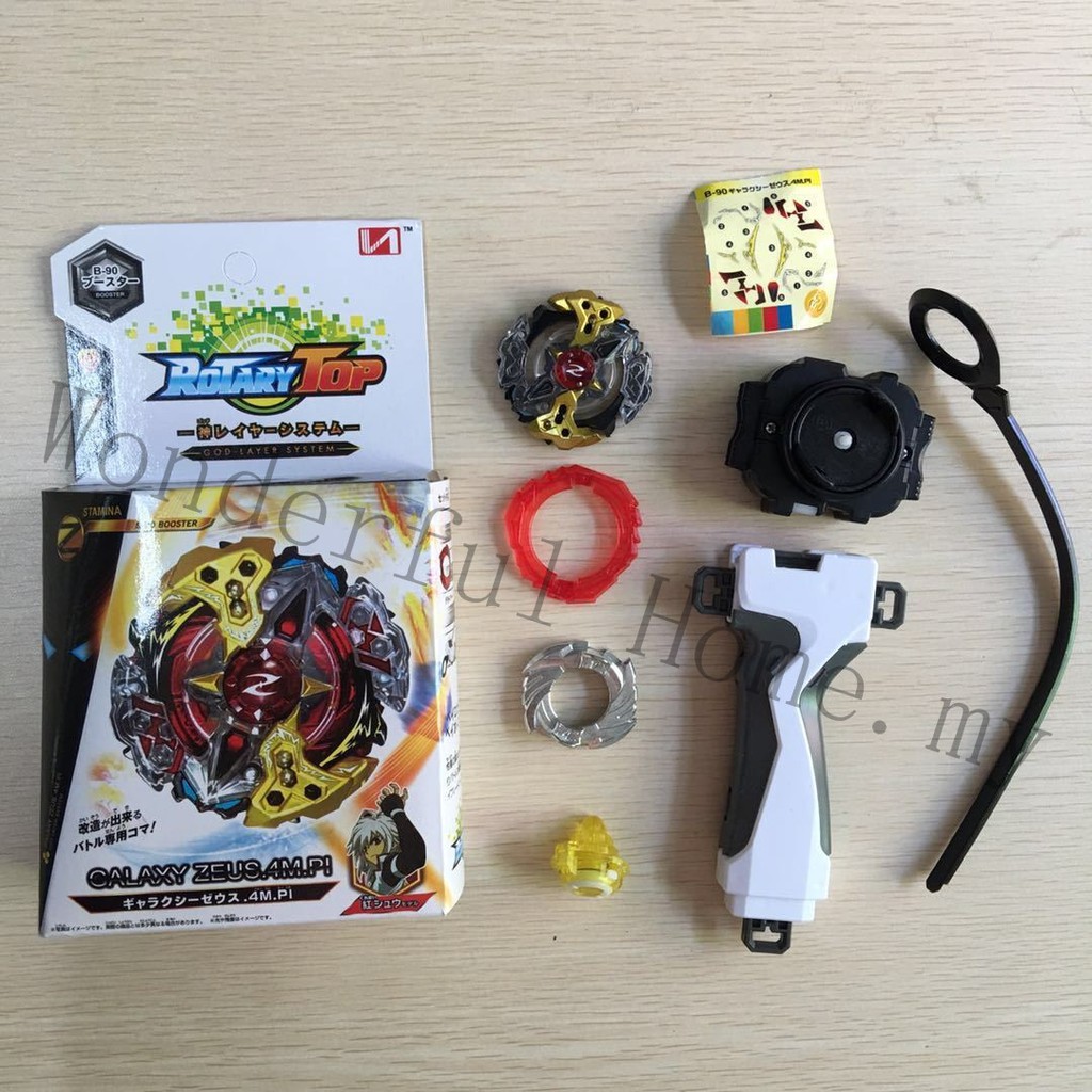 B 90 Beyblade Burst Galaxy Zeus Aka Zeutron Z3 Toy For Kids With Launcher Grip Tv Movie Character Toys Toys Hobbies