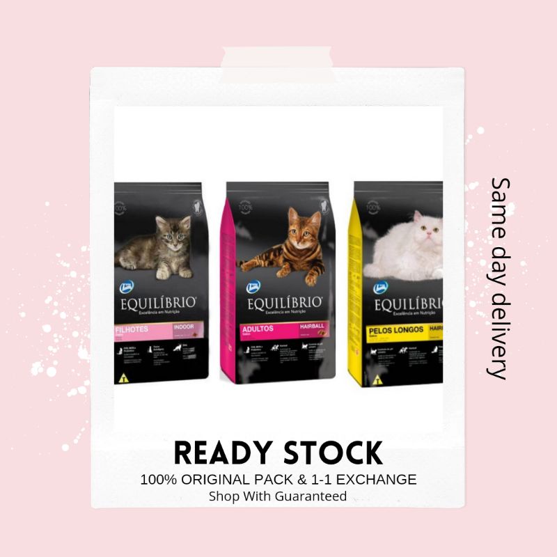 Equilibrio cat food / Dry Food / Kitten / Adult / Long Hair 100