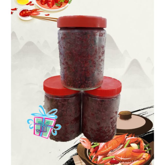 Hock Chew Fermented Red Yeast Rice 福州红糟450g Shopee Malaysia