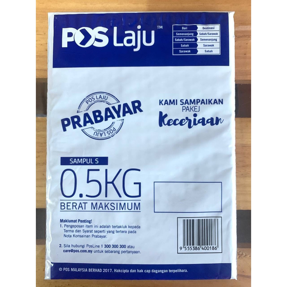Pos Laju Prepaid Courier Parcel Envelope Bag Size S Blue (promo
