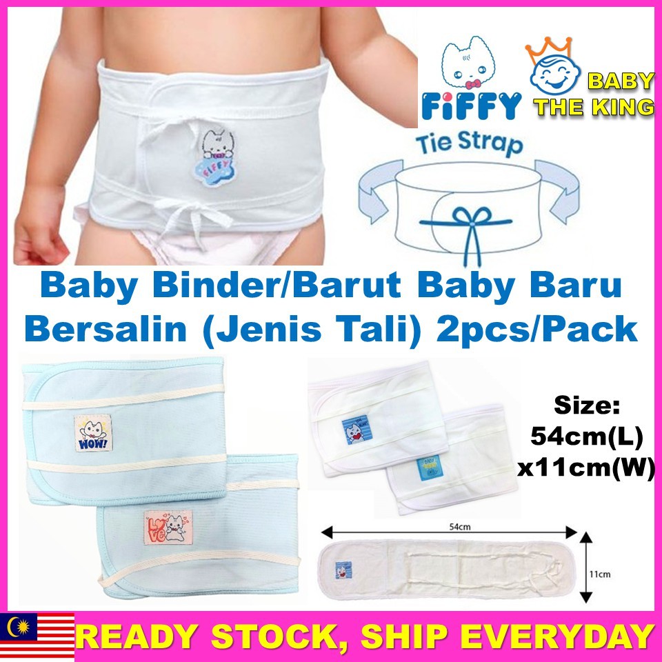 Fiffy Newborn Binder/Barut Jenis tali/ Barut Bayi / Swaddle Barut