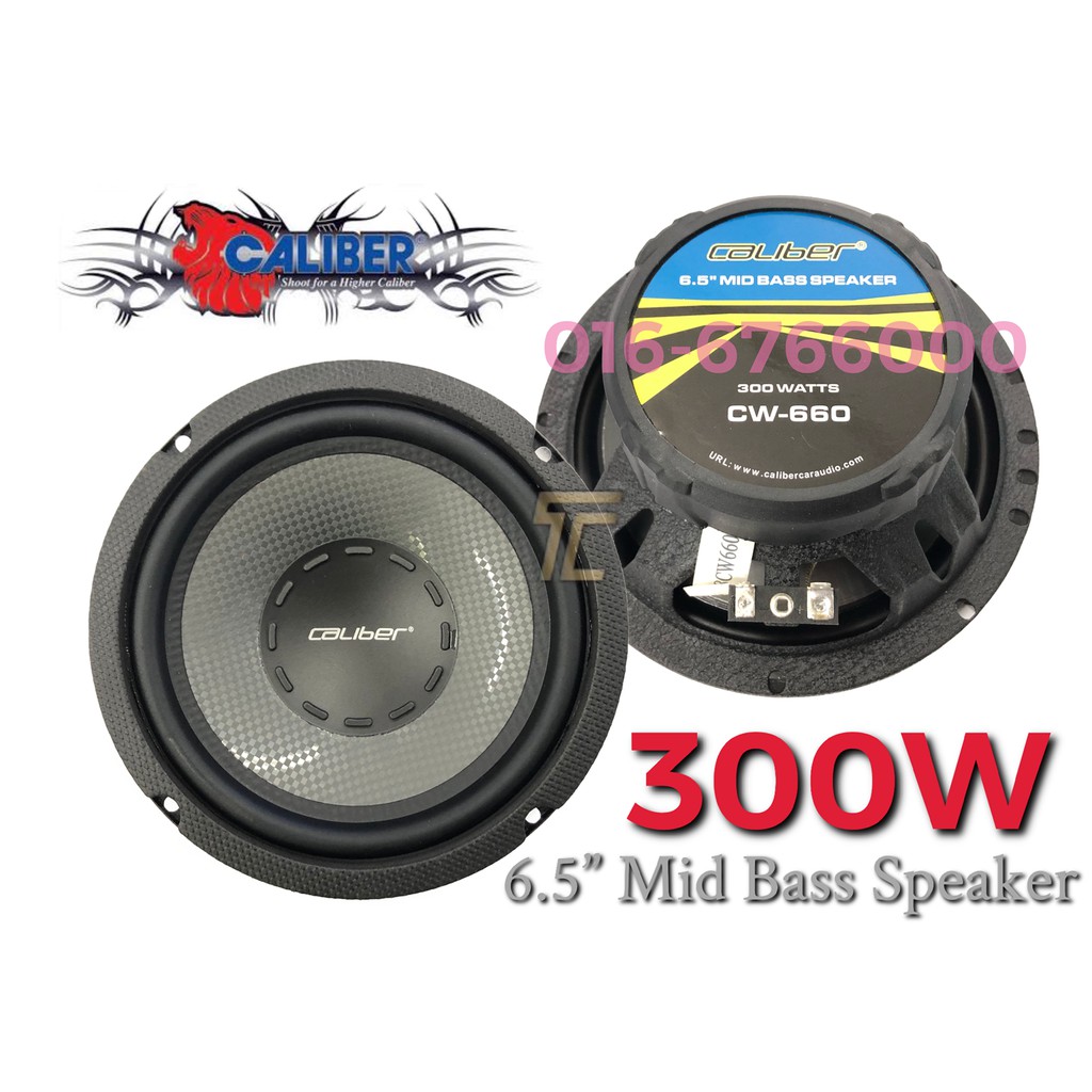 violist Kust Injectie CALIBER 6.5" Mid-Bass Car Speaker CW-660 Suitable for all type of car CW660  | Shopee Malaysia
