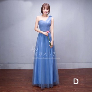 Blue Bridesmaid Dresses Wedding Dinner Evening Dress Gown Lady Long One Piece Women Dress Girl Clothes Shopee Malaysia