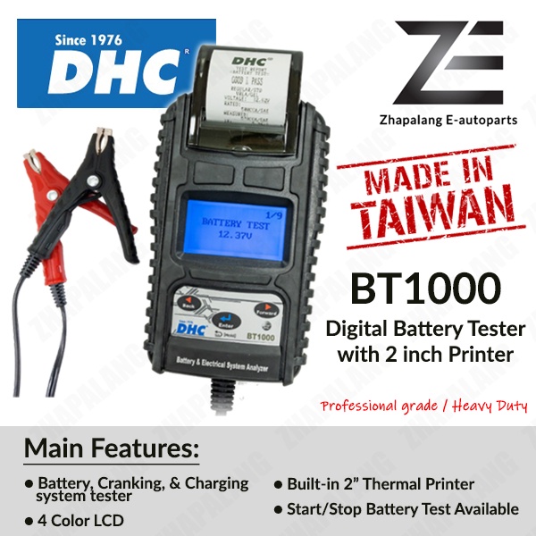 DHC BT1000 Digital Car Battery Tester (Report Printable) BT1000