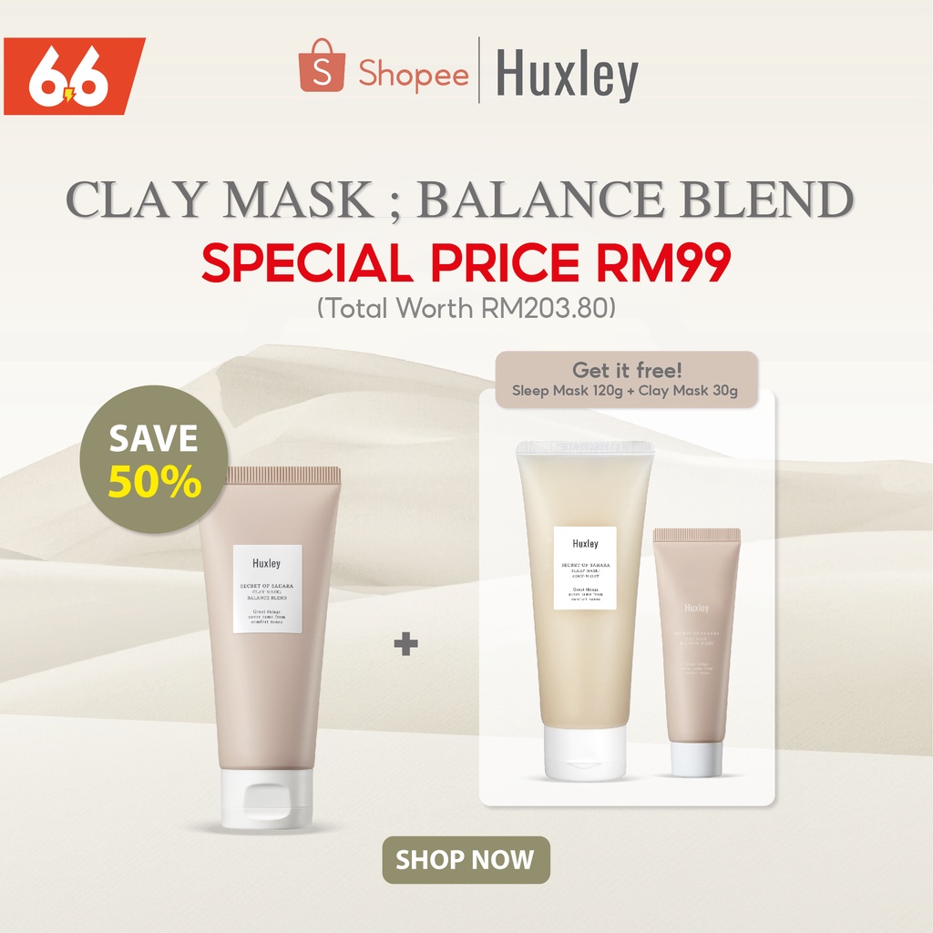 Huxley Official Mask Bundle Set 120g [ Clay / Sleeping Mask / Skincare