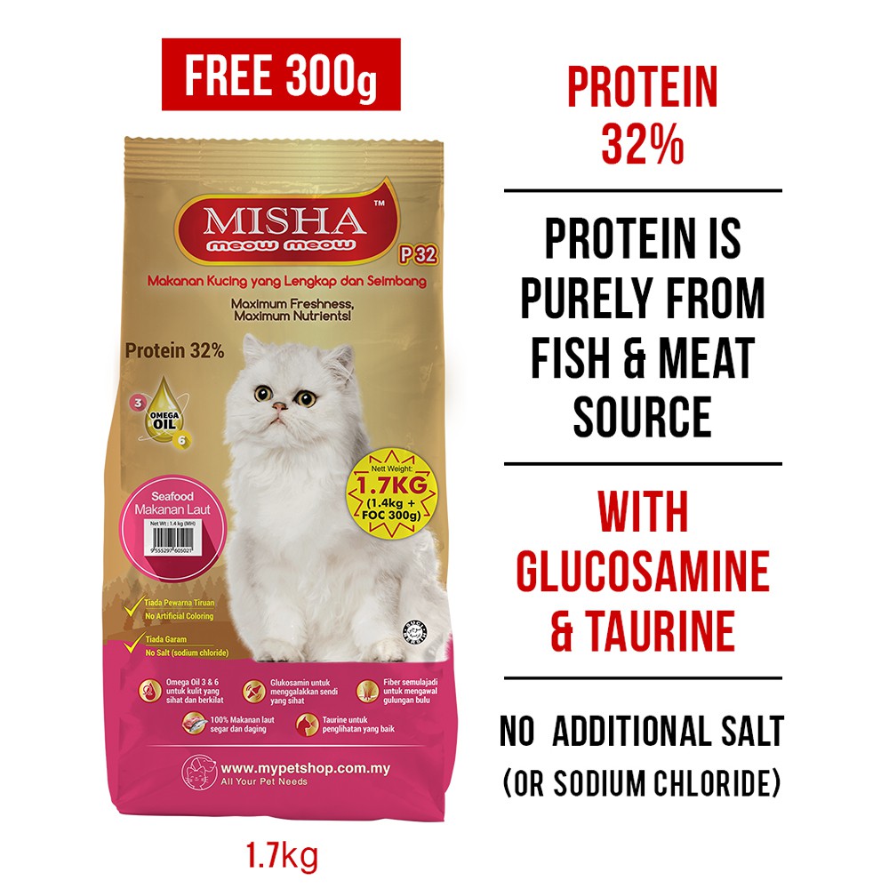 Free Misha Tin 85g Misha Dry Cat Food Assorted Flavor 1 7kg