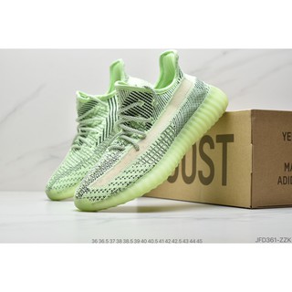 yeezy 350 v2 2017 movies