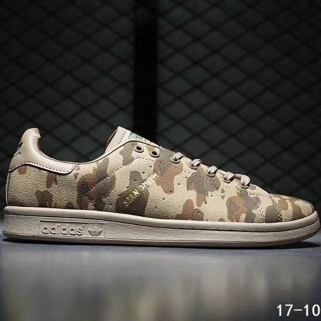 stan smith camo
