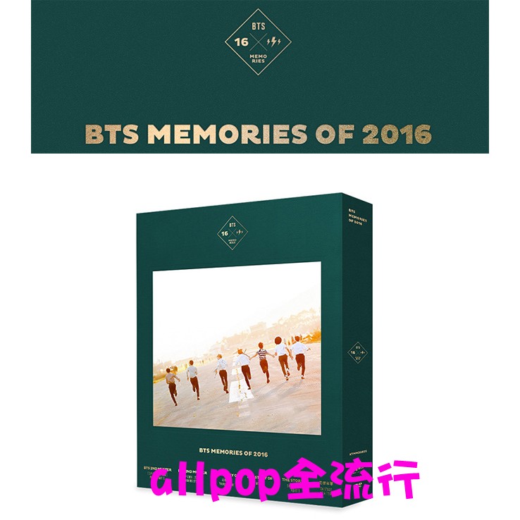 Allpop Bts Memories Of 16 4 Dvd Photo Book Alan Shopee Malaysia
