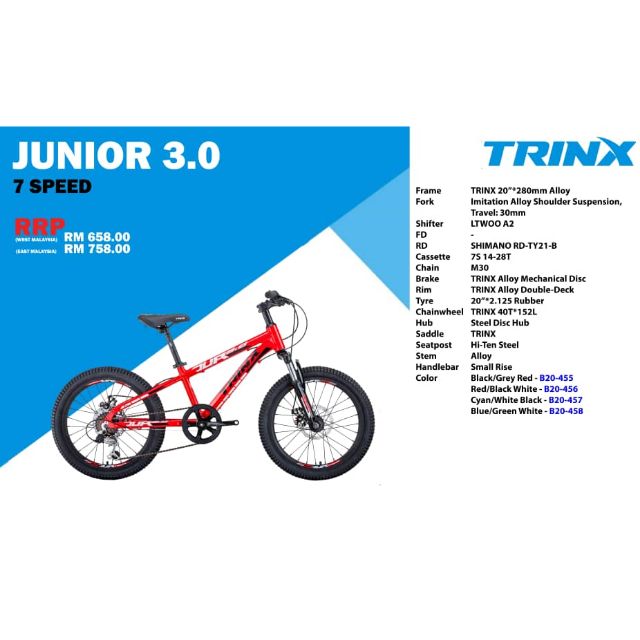 junior mtb