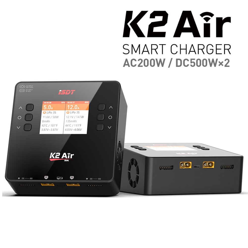 Isdt K Air Ac W Dc Wx A Dual Channel Balance Lipo Charger