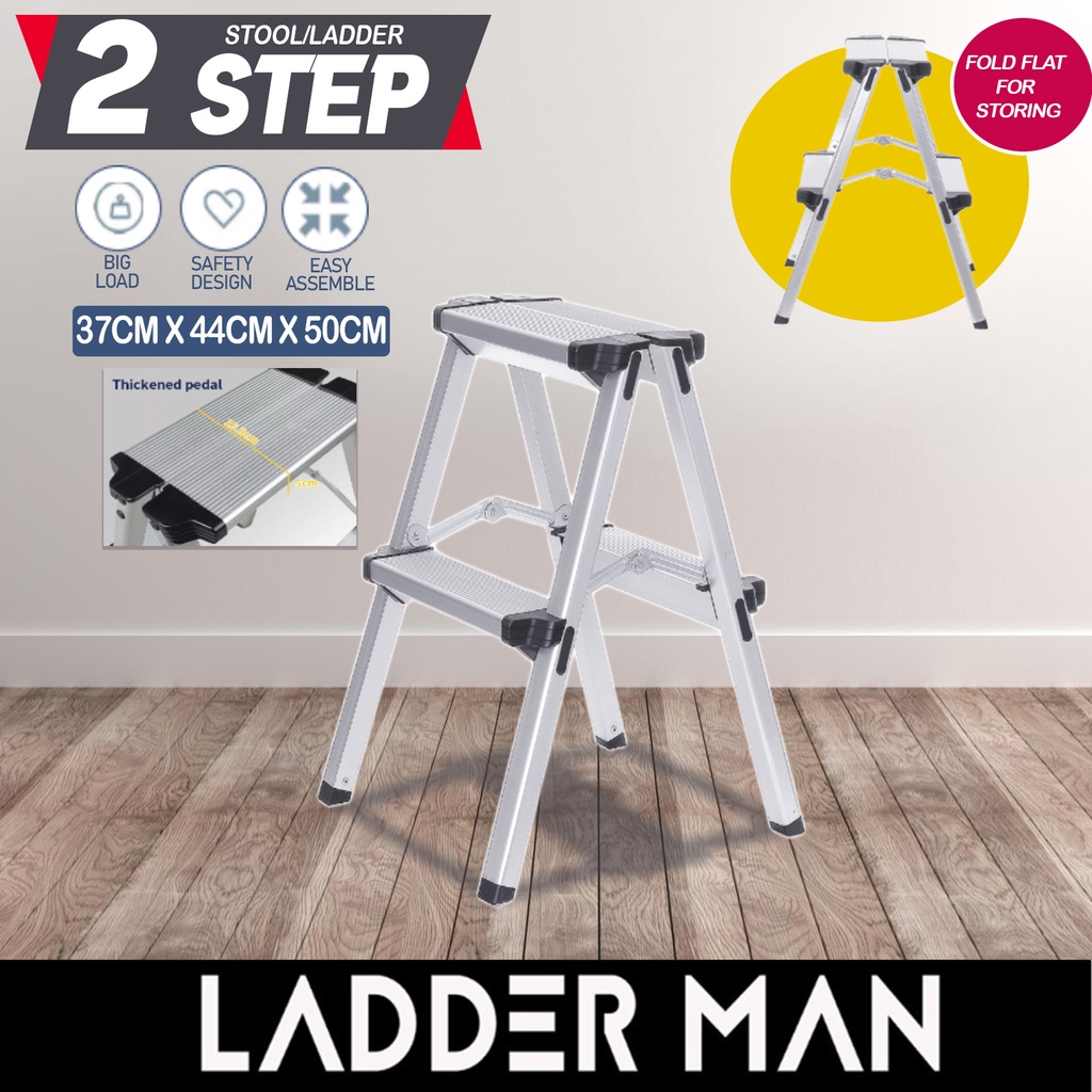 50CM 2 STEP PORTABLE FOLDABLE ALUMINIUM STOOL LADDER MAX LOAD 150KG HOUSEHOLD USE SAFETY SAVE SPACE TANGGA LIPAT 踏脚凳