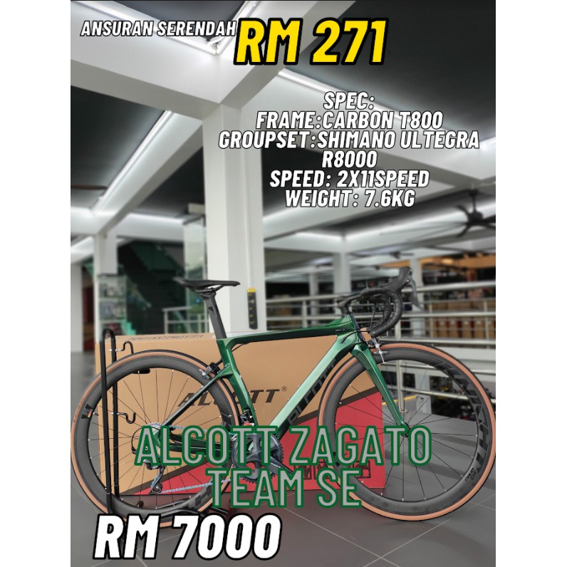 Alcott Roadbike Zagato Team Se Rb Shopee Malaysia