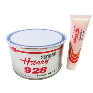 L Mall 5KG HITARY 928 POLY CAR PUTTY CEMENT With HARDENER GREY/BROWN ...