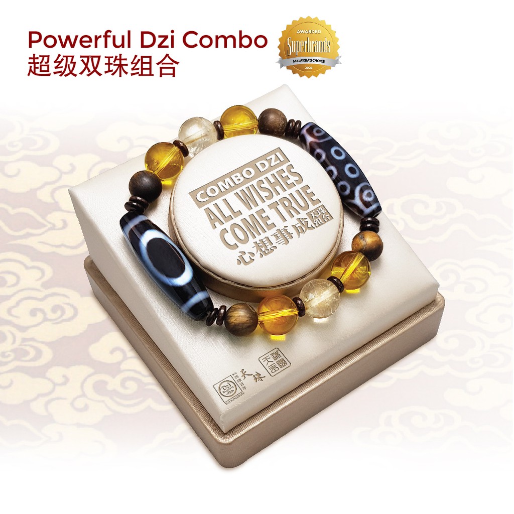 Dzi Kingdom All Wishes Come True Powerful Dzi Combo Bracelet 天珠王国 心想事成 超级双珠组合手链