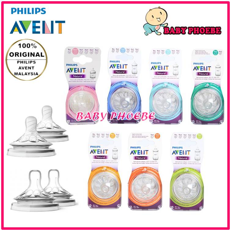 [original Philips Avent Malaysia] Philips Avent Natural Silicone Bottle