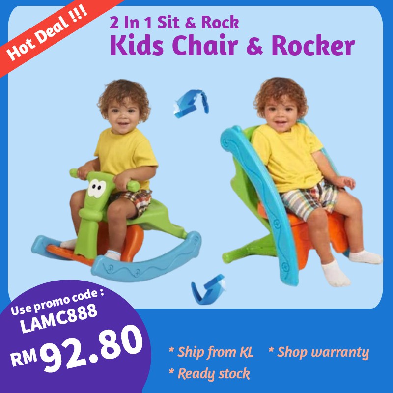 *Ready Stock* 2 in 1 Combination Chair/Rocker Dual Purpose SitNRock Teetertotter Toy Rocker