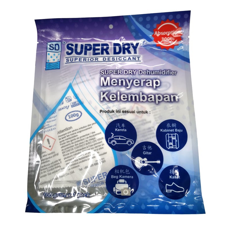 super-dry-superior-desiccant-super-dehumidifier-silica-gel-penyerap