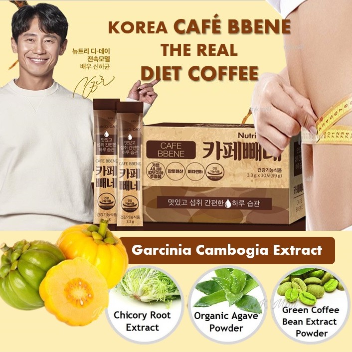 Korea Diet Coffee Nutri D Day Cafe Bbene Reduce Fat Garcinia Cambogia 30 Sticks Shopee Malaysia