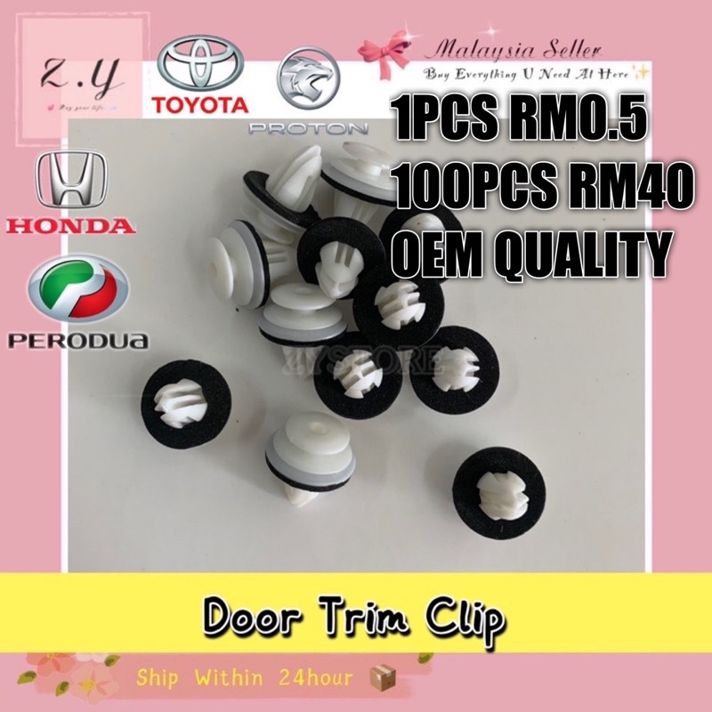 10pcs Door Trim clip Honda, Toyota,Proton,Perodua wira waja gen2