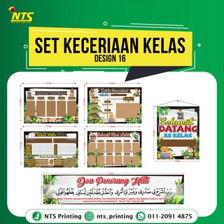 Pc Set 15 Pc Set27 Set Keceriaan Kelas Papan Kenyataan Carta Organisasi Jadual Waktu Jadual Bertugas Selamat Datang Shopee Malaysia