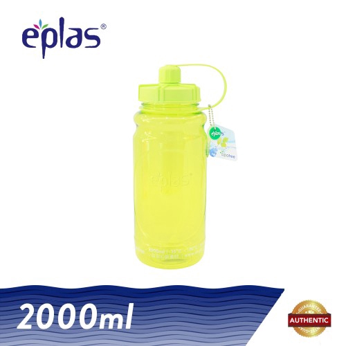 eplas BPA Free Powerful Simple Water Bottle (2000ml)