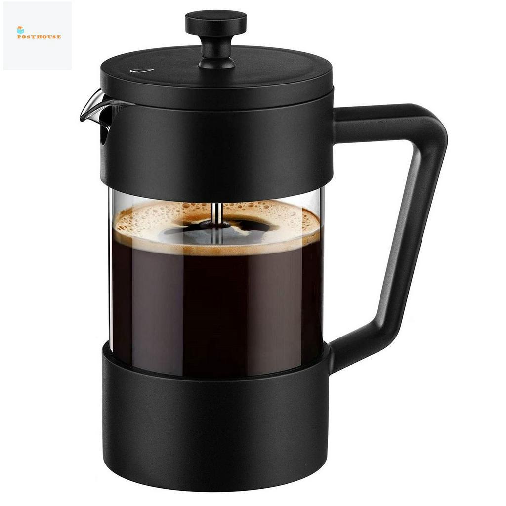 French Press Coffee & Tea Maker 12Oz, Thickened Borosilicate Glass