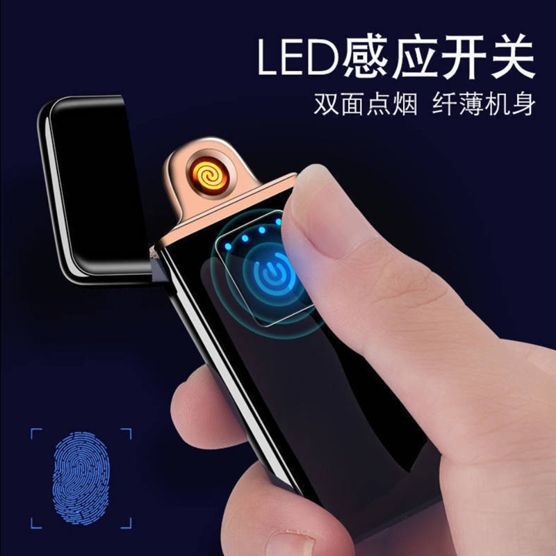 Rechargeable Lighter Touchscreen Cigarette Lighter / USB Charging Lighter / Touch Control / LED Display