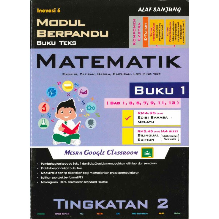 Ehubz Inovasi 6 Modul Berpandu Buku Teks Matematik Buku 1 Buku 2 Kssm Tingkatan 1 2 3 2021 As Shopee Malaysia