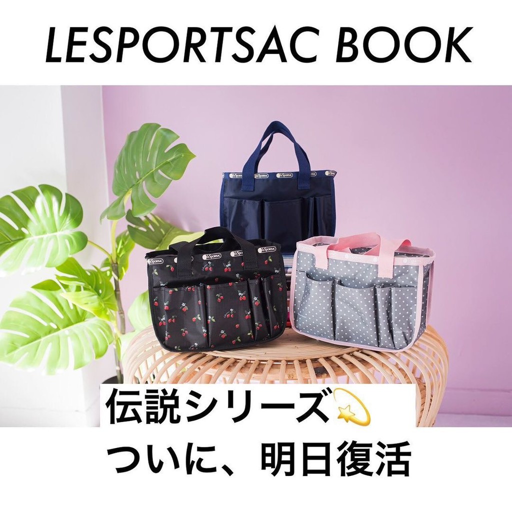 Juicy Japan Magazine Lesportsac Flower Polka Dot Tote Pack Accommodating Bag Shopee Malaysia