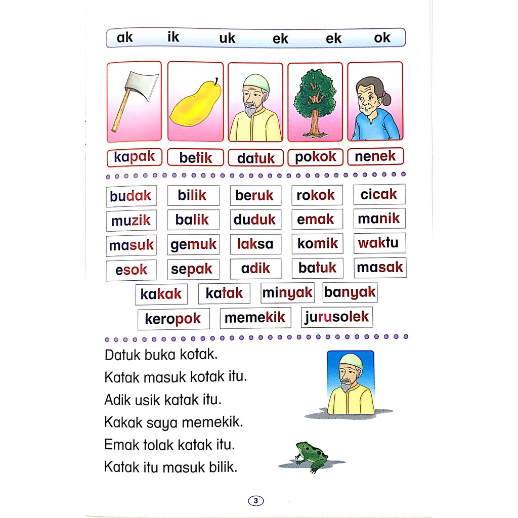 Kaedah Cepat Membaca Bacalah Sayang Buku 1 2 Prasekolah Kreatif Kembara Ready Stock S Shopee Malaysia