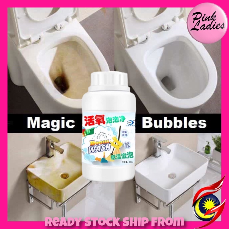 LKB BoomWash Foam Cleaner toilet bathroom bubble cleaner household