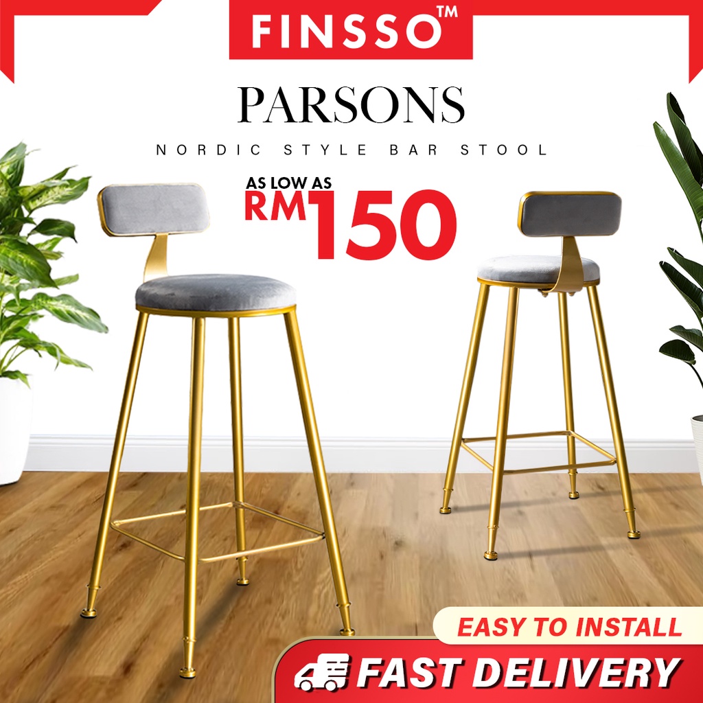 FINSSO: Parsons Gold Bar High Dining Stool