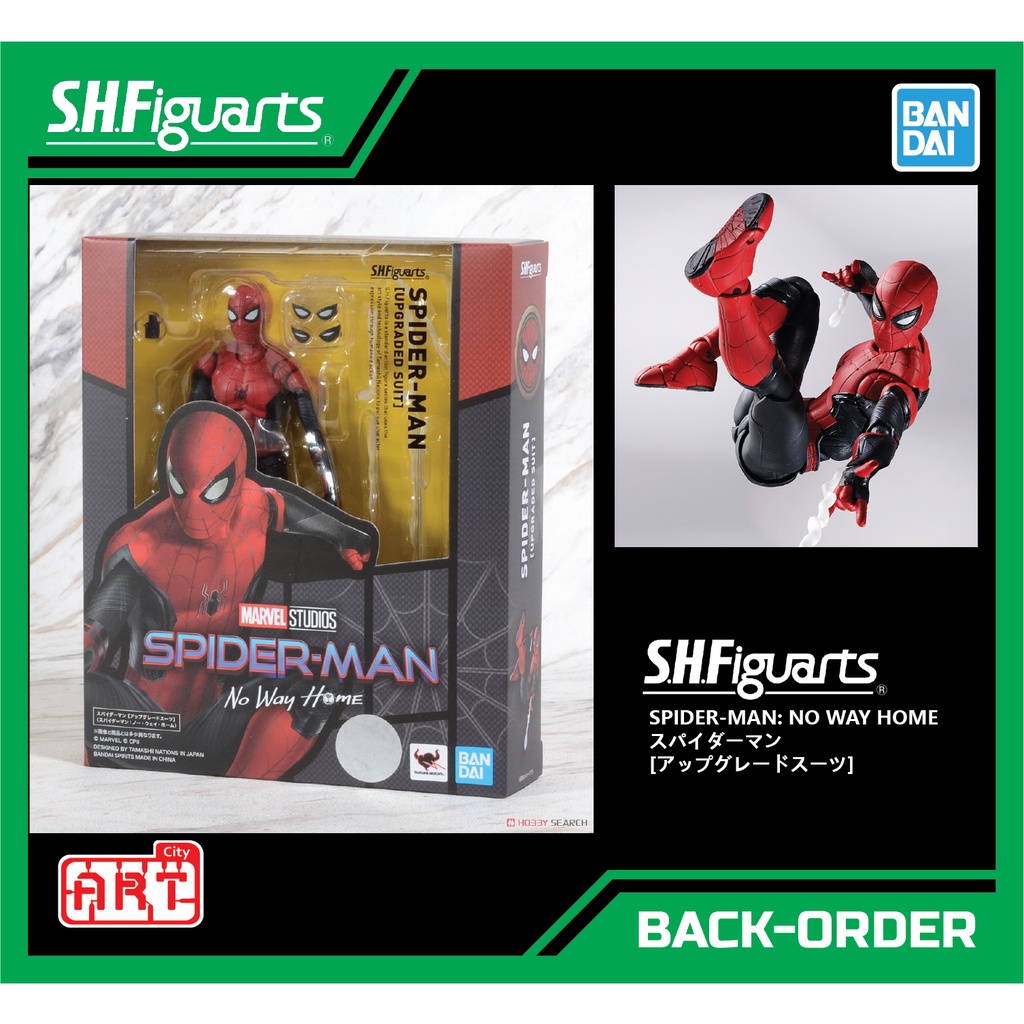 spider man no way home shf