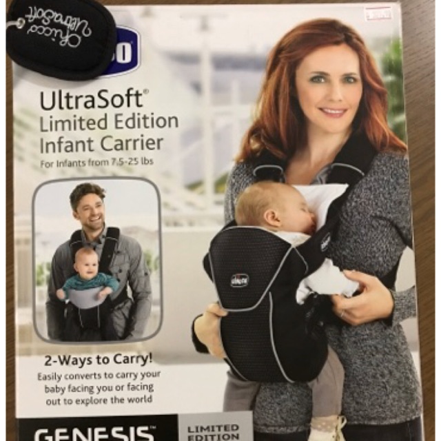 chicco ultrasoft limited edition infant carrier