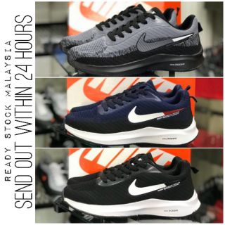 nike pegasus 35 41 nike pegasus 35 41