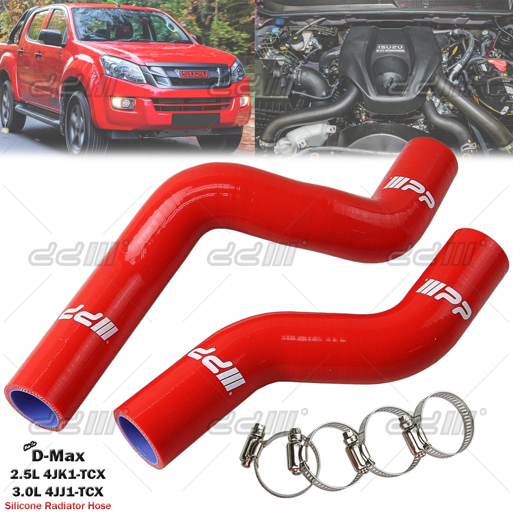 2pcs Silicone Radiator Hose Kit FOR ISUZU DMAX DMAX 2.5L 3.0L Diesel